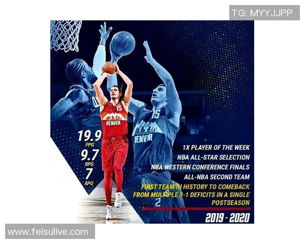 扎克拉文的篮球之路：从新秀到全明星的辉煌蜕变