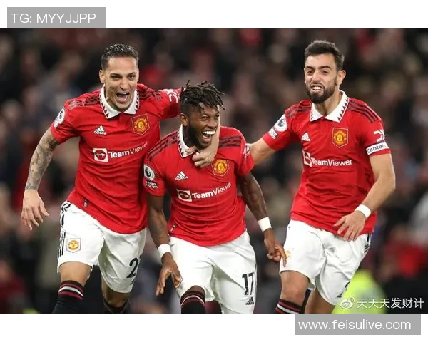 曼联与雷丁精彩对决重播回顾赛场瞬间与精彩进球分析